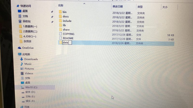 保洁公司报价明细表：揭秘报价背后的秘密