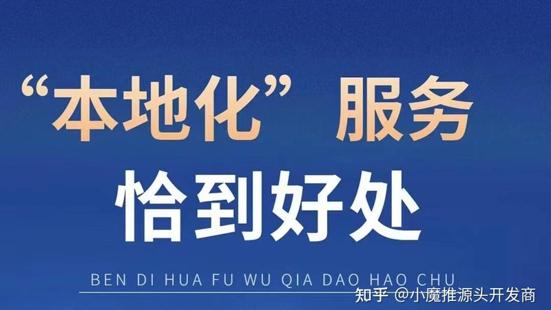 上海屋顶防水补漏怎么选靠谱