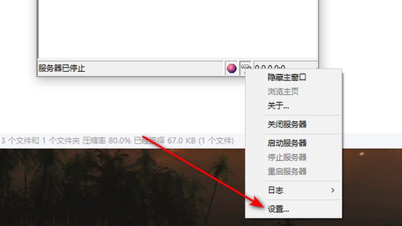小标题：售后保障的重要性