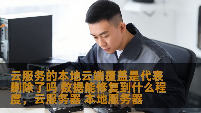 保姆间尺寸定制，如何选择合适的厂家？**