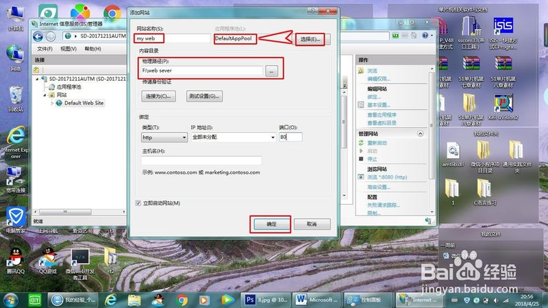 油污难题：管道堵塞的常见“元凶