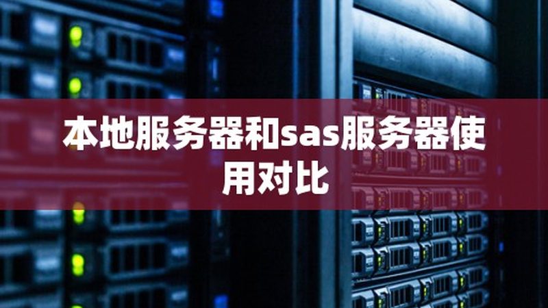 冰箱制冷系统漏气维修：揭秘专业步骤与注意事项