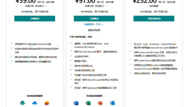 长途搬家打包价格报价