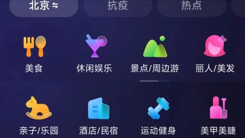 开锁换锁，合理收费的奥秘