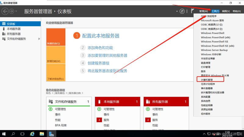 成都新房日常保洁怎么收费