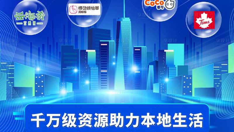 家电维修上门服务流程步骤