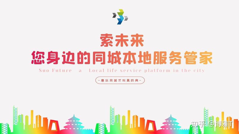 维修报价单通常包括以下几部分内容：