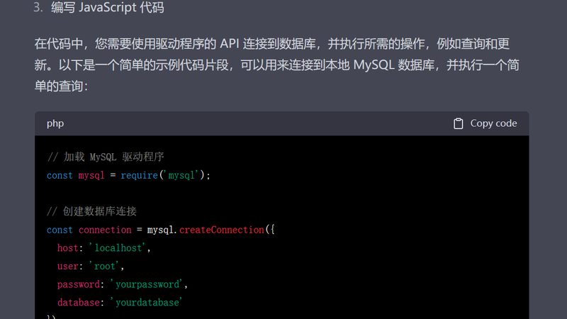 热水器漏电保护开关跳闸，该如何处理？**