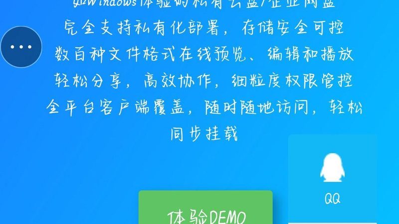 洗衣机维修资质办理：流程详解与注意事项**