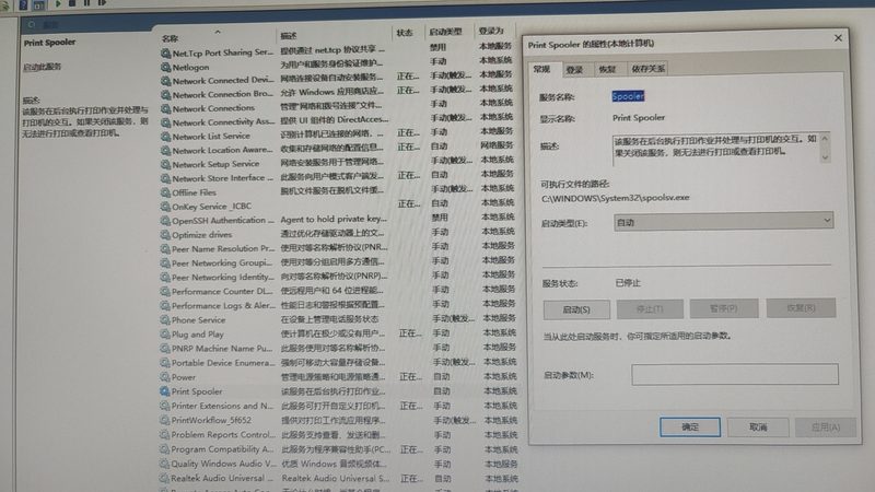 长途搬家按立方收费，揭秘每立方价格背后的真相