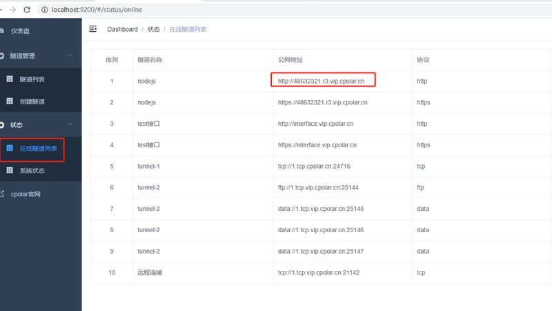北京钟点工价格表2025：揭秘价格背后的考量因素