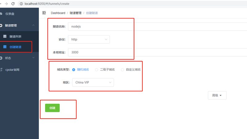 装修后马桶管道疏通规范